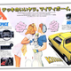 Image for article titled Quick Question: What Makes a Truck a Truck?